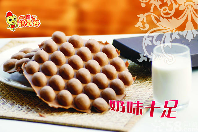 項目怎么樣 雞蛋仔加盟店（圖）_3