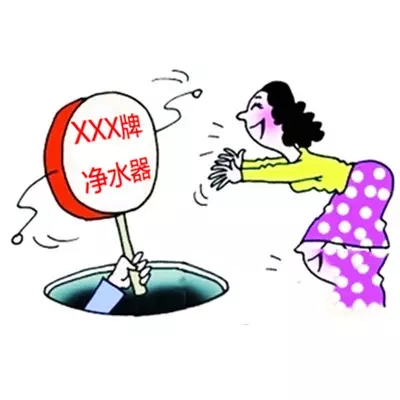 凈水器便宜的原因是什么（圖）_1