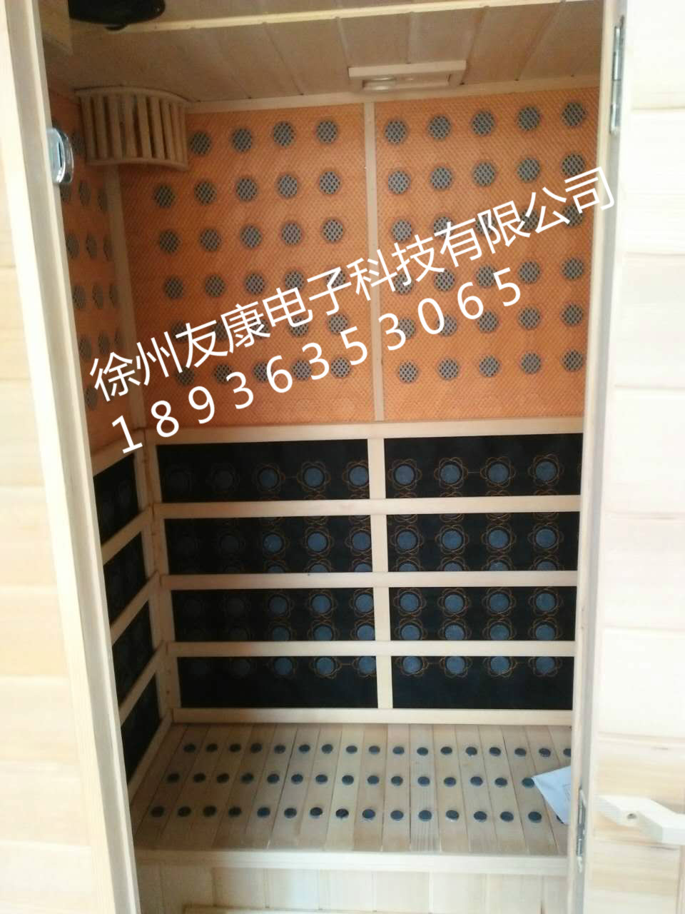 砭石能量屋多少錢一臺(tái)/紅雪松頻譜能量屋定做_2