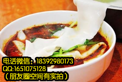 扯面做法教學(xué) 陜西面食培訓(xùn)基地 油潑面拉條子學(xué)習(xí)_1
