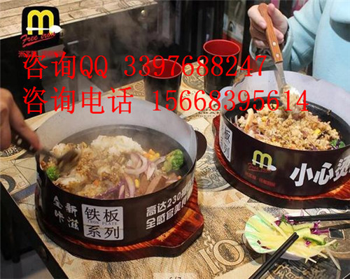 鐵板廚房加盟，輕松享受不一樣的板燒廚房美味！_1