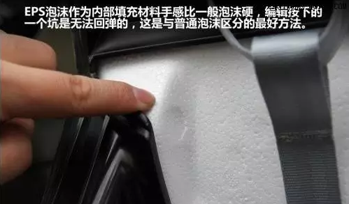 兒童安全座椅晃動(dòng)，五個(gè)小白需要明白的誤區(qū)_1