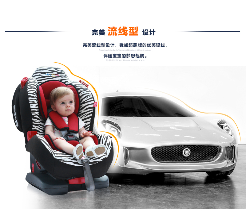 兒童安全座椅晃動(dòng)，五個(gè)小白需要明白的誤區(qū)_2