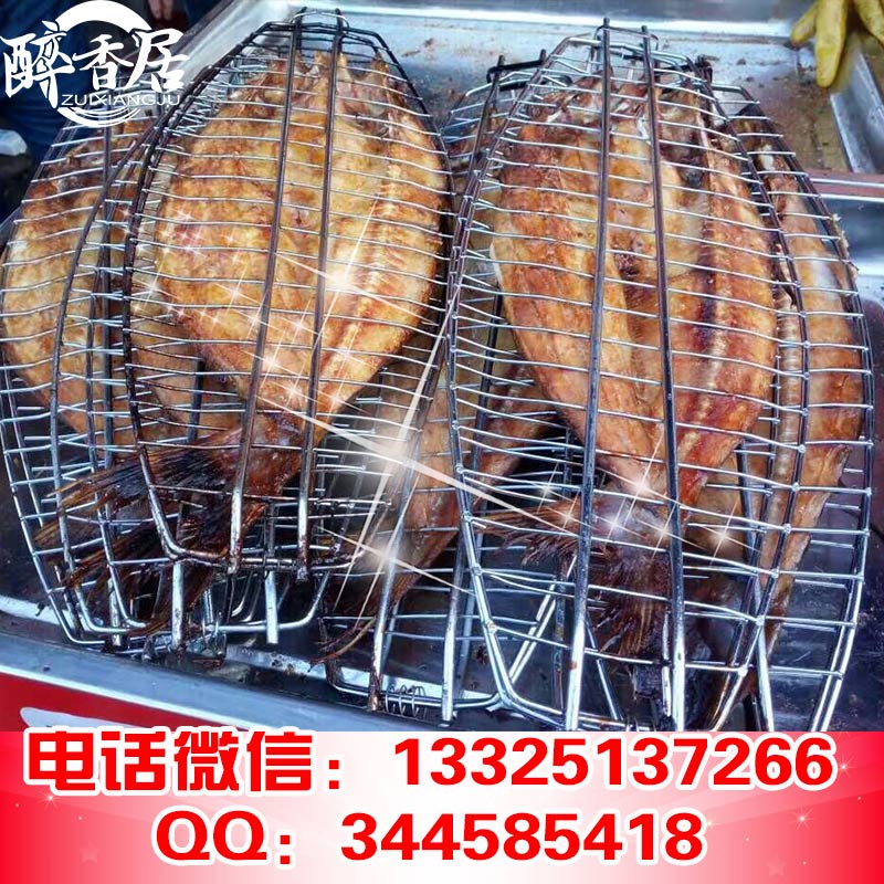 湄公烤魚加盟費(fèi)需要多少錢？（圖）_3