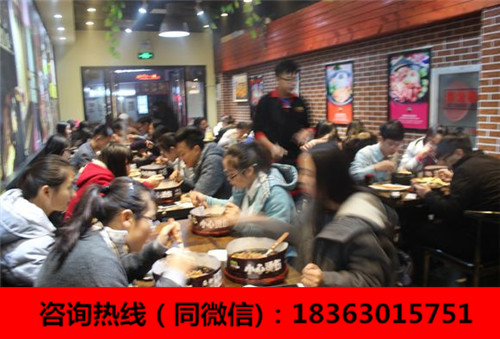 黑胡椒廚房快餐加盟多少錢費(fèi)用_2