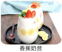 廣州蛋糕店排行，達(dá)妃雅蛋糕眾人首選（圖）_1