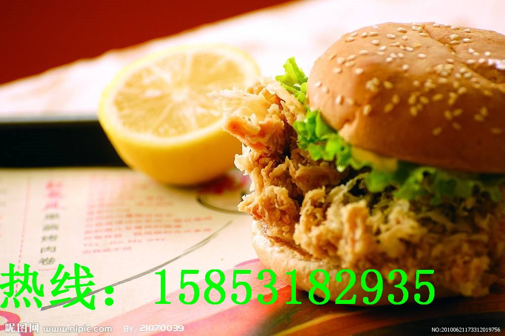 肯得樂(lè)漢堡加盟總部在哪里 加盟費(fèi)用多少（圖）_1