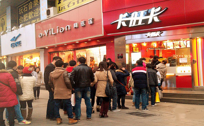 卡旺卡奶茶加盟最新保障（圖）_1