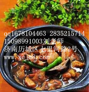 加盟黃燜雞 正宗黃燜雞米飯培訓(xùn)（圖）_1