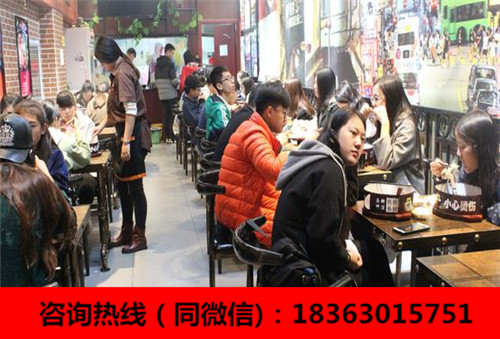 鐵板廚房加盟項(xiàng)目適合開多大的店面_2