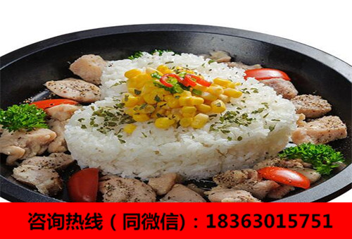 板燒廚房和鐵板廚房加盟哪家有優(yōu)勢(shì)（圖）_1