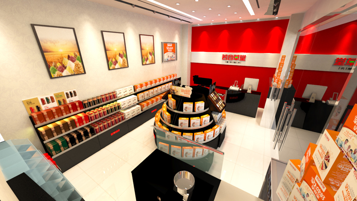 若谷草堂食療養(yǎng)生坊加盟費多少？（圖）_1