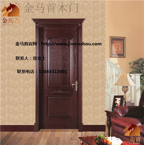 117道極致工序 金馬首木門精雕細(xì)琢 打造藝術(shù)精品?。▓D）_1