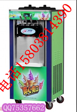 尉氏縣哪里有賣冰淇淋機_1