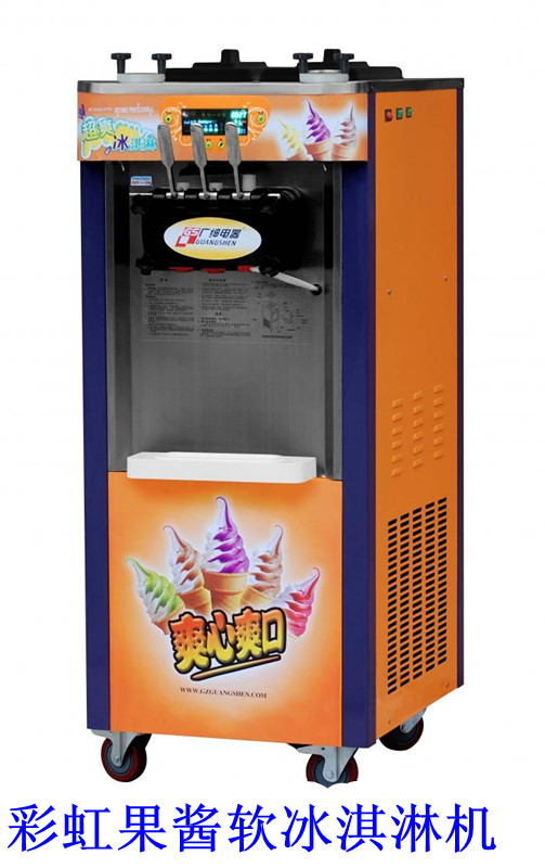 尉氏縣哪里有賣冰淇淋機_2