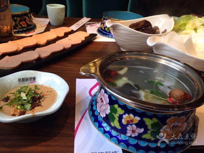 名都曉荷塘火鍋加盟費(fèi)用（圖）_1