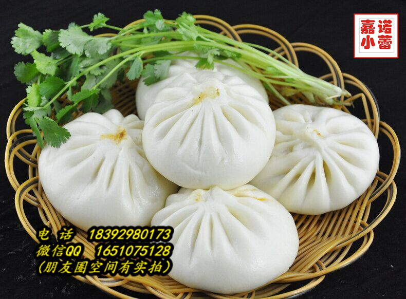 早點(diǎn)技術(shù)哪有教？學(xué)早點(diǎn)包子豆花泡饃技術(shù)培訓(xùn)學(xué)習(xí)_1