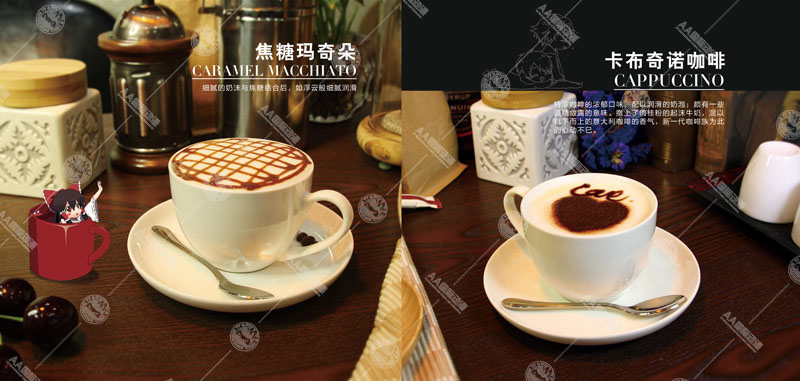 開動漫主題咖啡店賺錢嗎？_4