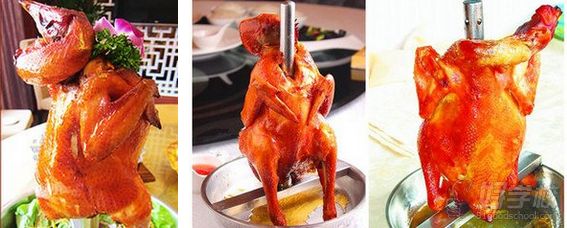 番禺棟企雞培訓(xùn)一對(duì)一教學(xué)（圖）_1