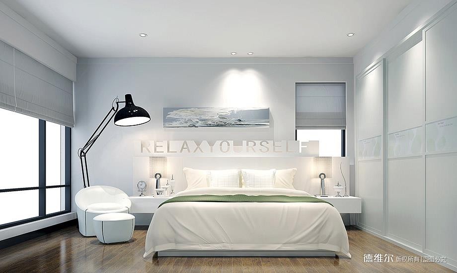 如何找準策略玩轉電商？全屋定制家具加盟代理德維爾（圖）_1