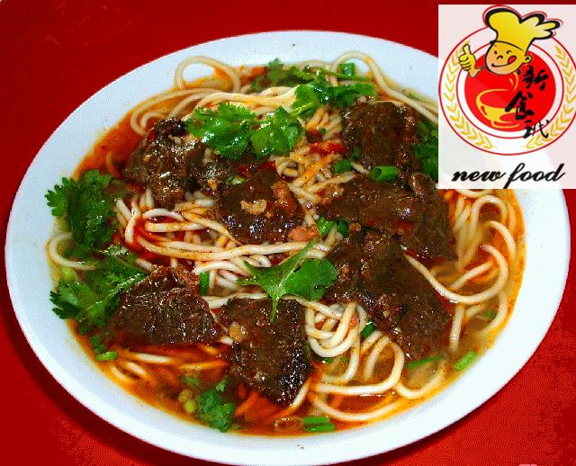 浙江哪有牛肉粉技術(shù)學(xué)？（圖）_1