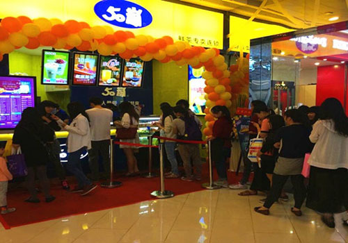 50嵐奶茶店加盟_加盟50嵐奶茶怎么樣（圖）_3
