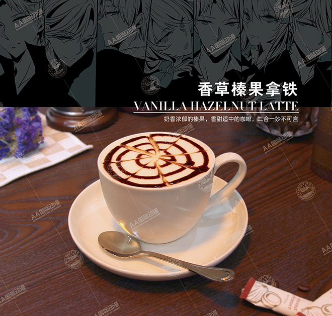 開動漫主題咖啡店要多少錢？_2