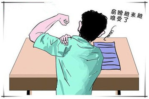 肩周炎肩膀疼痛手臂抬不起來怎么辦？_2