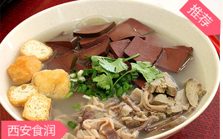 浙江哪里可以學(xué)鴨血粉絲湯技術(shù)（圖）_1