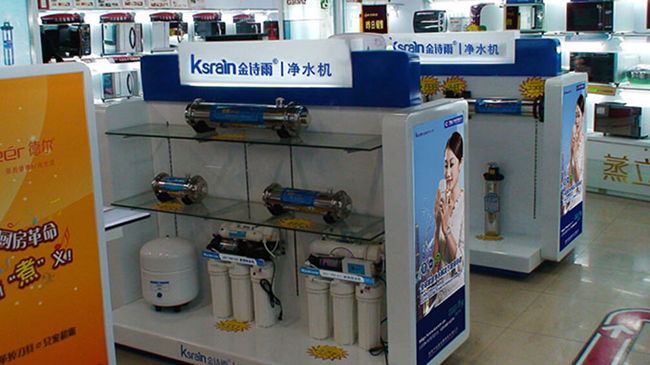 深圳凈水器廠家哪家好，凈水器十大品牌排名_1