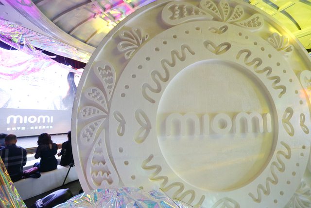 米歐米在京舉行品牌升級發(fā)布會 拒絕平庸.我要更美花色（圖）_5