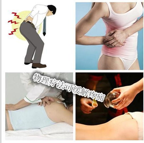 膏藥品牌代理那么多為什么一定要選擇代理王九正黑膏藥呢？（圖）_1