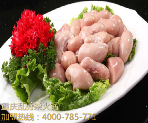 重慶火鍋店怎么開好賺錢（圖）_2