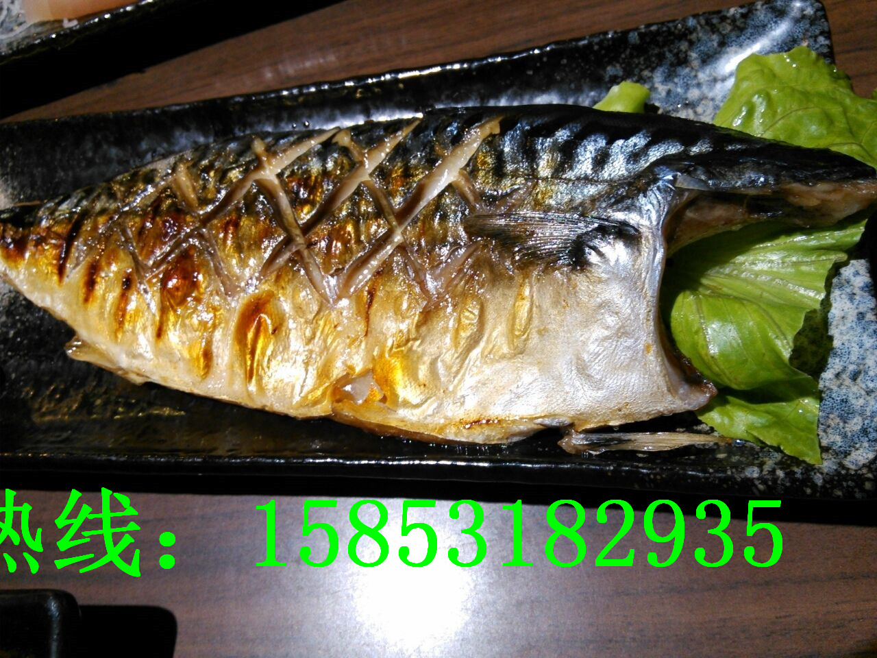 香飄飄旋轉(zhuǎn)醉魚烤魚加盟費(fèi)用（圖）_1