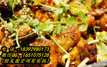 重慶燒雞公技術(shù)好學(xué)嗎？特色小吃雞公煲川菜培訓(xùn)學(xué)習(xí)_1