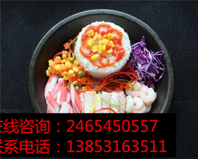 投資一家鐵板廚房加盟店要多少的加盟費_1