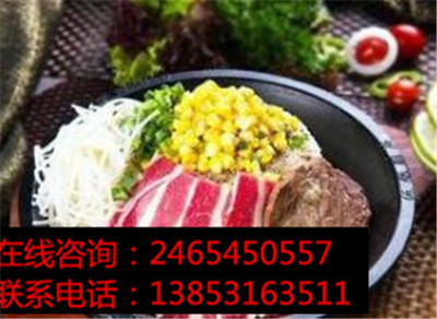 鐵板廚房和板燒廚房的總體區(qū)別在哪_1