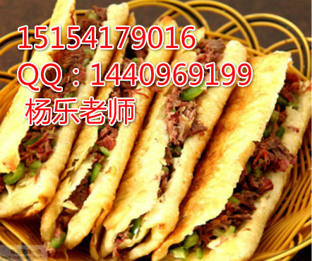 驢肉火燒技術(shù)學(xué)習(xí),江蘇驢肉火燒加盟_1