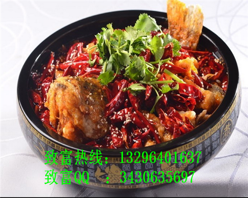 投資九兩魚酸菜魚加盟需要多大的店面？_3