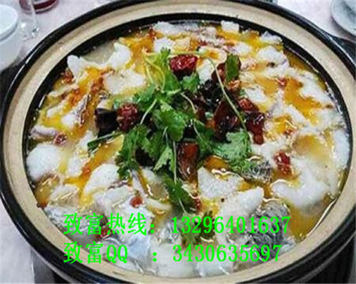 投資九兩魚酸菜魚加盟需要多大的店面？_4