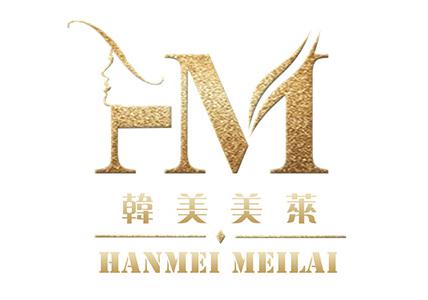 韓國(guó)皮膚管理培訓(xùn)哪家好_3