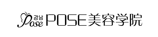 韓國(guó)皮膚管理培訓(xùn)哪家好_5