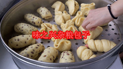 味之興五谷雜糧包培訓(xùn)，一人報名可以兩人學(xué)習(xí)（圖）_1