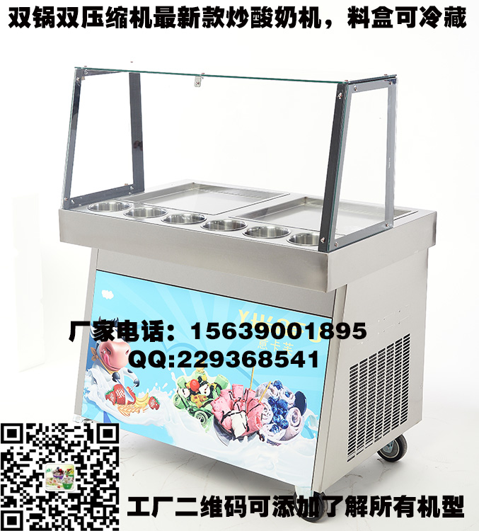 烤鴨掛爐多少錢(qián)一臺(tái)？在哪里賣(mài)_2