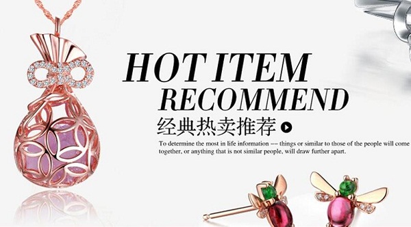 水晶首飾店加盟哪家好？中國珠寶行業(yè)優(yōu)質(zhì)品牌，選擇加盟鉑晶爾曼（圖）_1