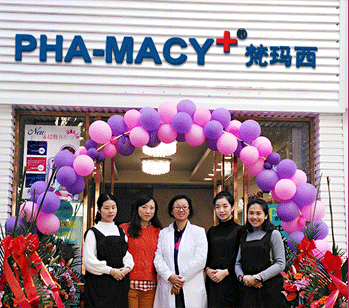 2017年開個小型美容院怎么樣？（圖）_1