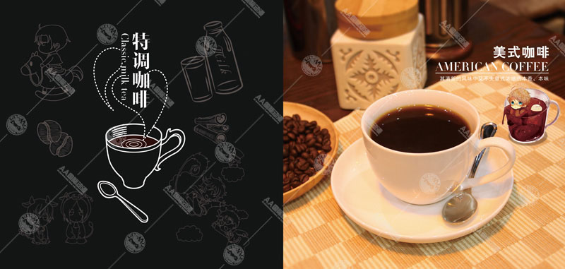 開(kāi)個(gè)動(dòng)漫主題咖啡店前景如何？_1