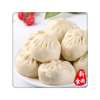 長(zhǎng)沙培訓(xùn)正宗德園包子技術(shù)（圖）_3