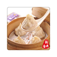 長(zhǎng)沙培訓(xùn)正宗德園包子技術(shù)（圖）_6