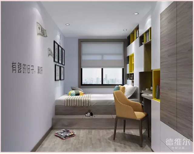 三類榻榻米hold住大、小戶型！德維爾商城定制家具（圖）_6